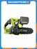 Пила цепная Ryobi ONE+ RY18CS20A-0 5133005414