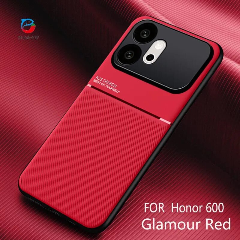 Модная софтшелл чехол для Honor 600 (Хонор 600) , магнитная металлическая пластина