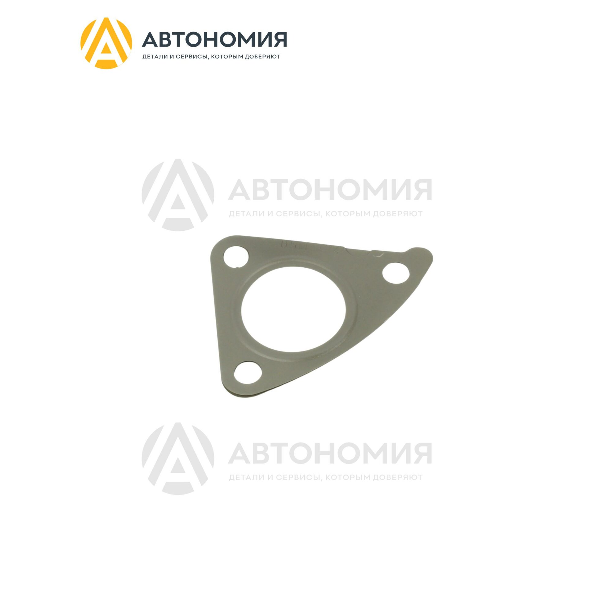 Прокладка выпускного коллектора Land Rover LR072304