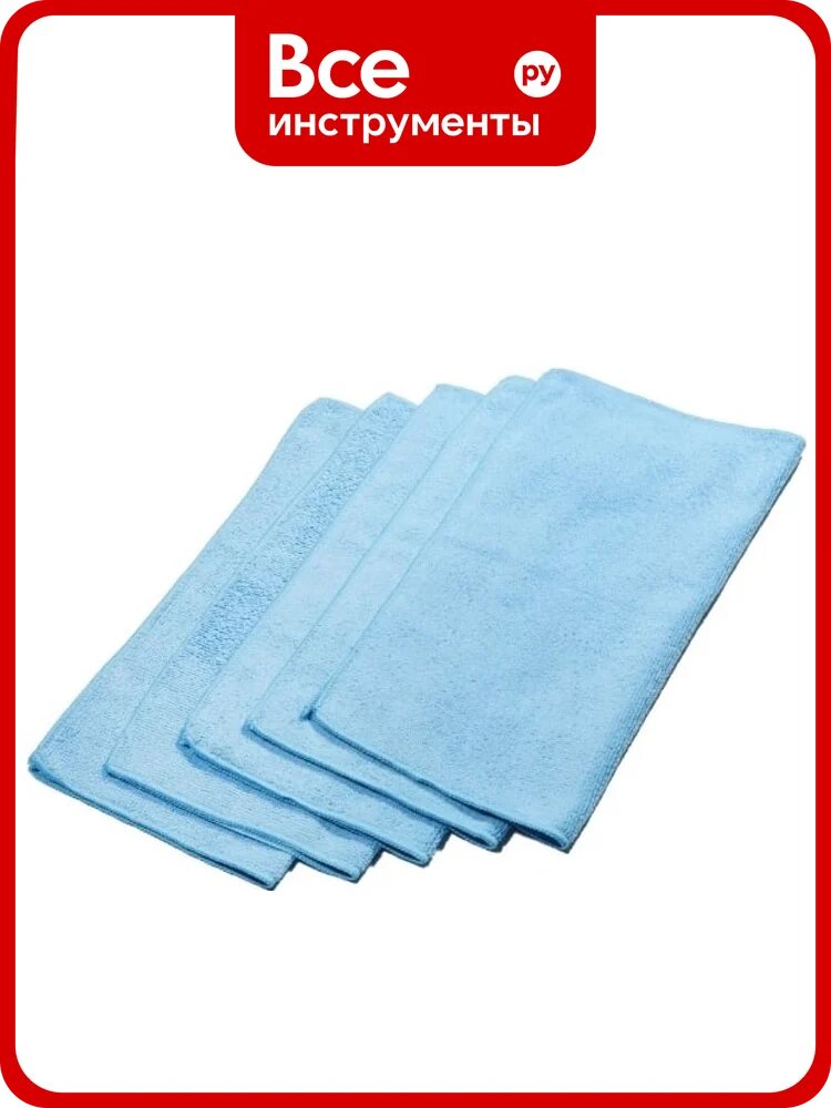 Салфетки ACG 1014212, микрофибра, универсальные, голубые, 35х35 см