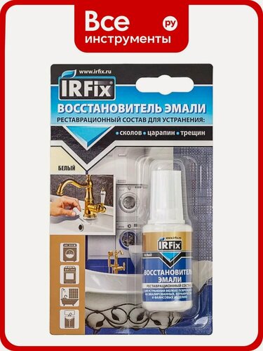 Изображение товара Восстановитель эмали IRFIX 20 мл 20320