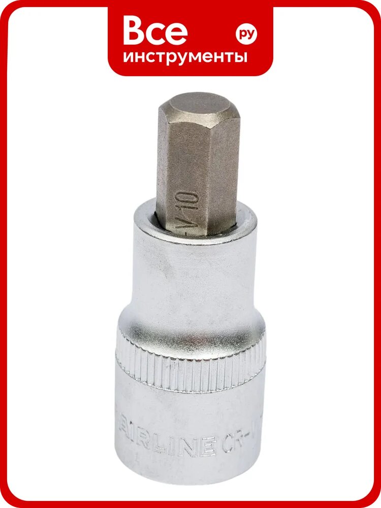 Головка с шестигранной вставкой 10 мм, 55 мм, 1/2" DR Airline AT-BS-42