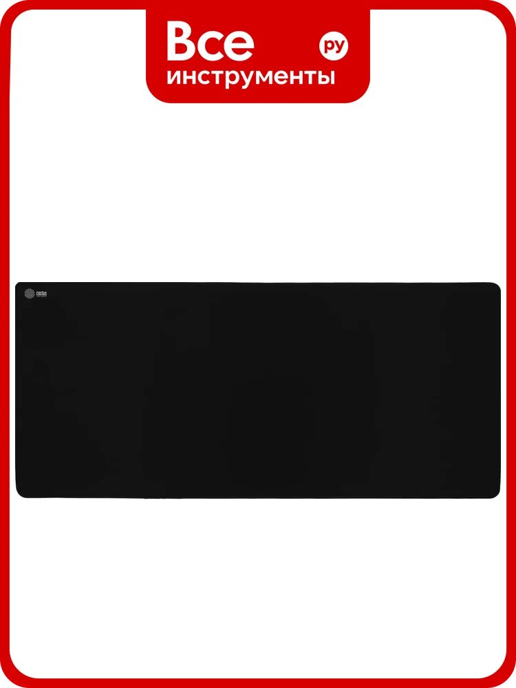 Коврик для мыши CACTUS Black 900x400x3 мм CS-MPС-PRO01XXL 2016767
