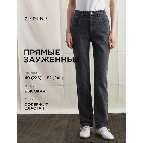 фото Джинсы зауженные zarina, размер l (ru 48), серый