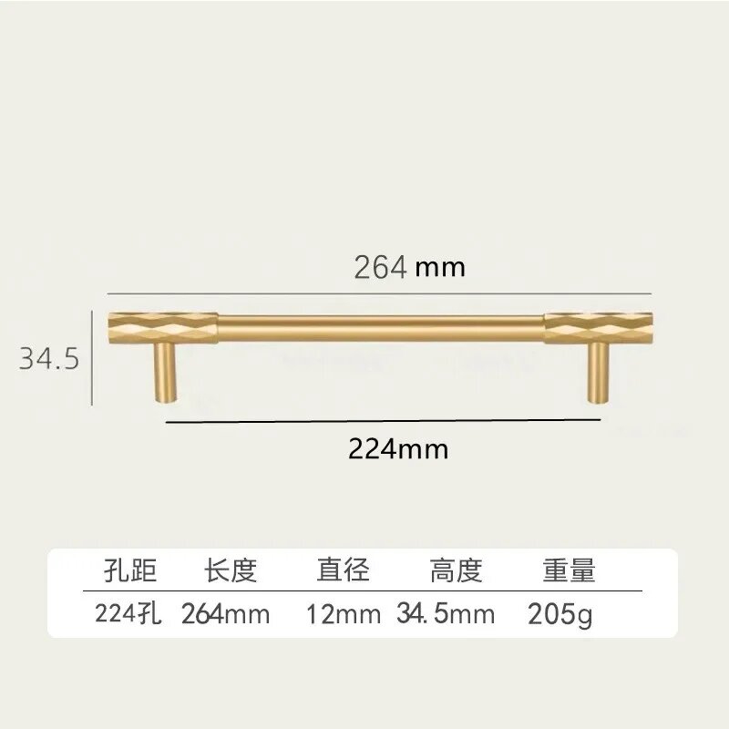 Ручка для шкафа Diana's-Hardware латунная brass 224-264