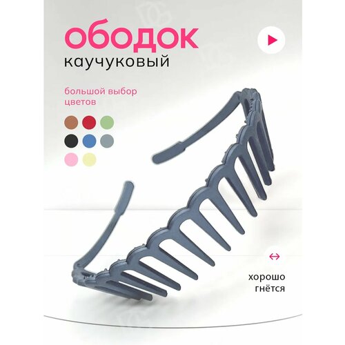 фото Ободок для волос doppigroup