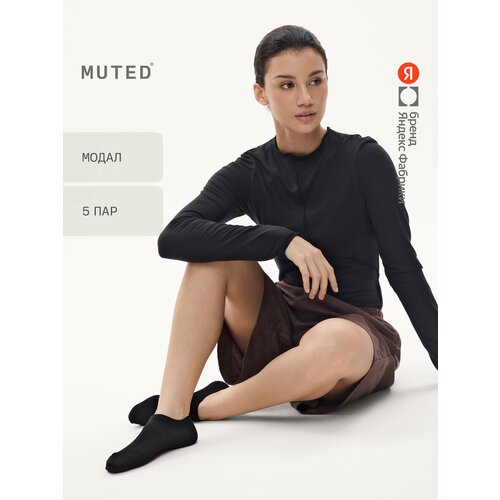 фото Носки muted из смесового модала, короткие, 5 пар, комплект, 5 пар, размер 38-41, черный