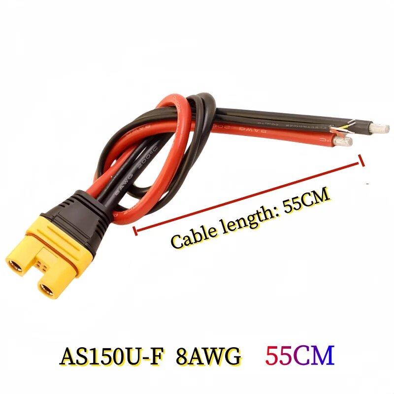 Кабель AS150U-F 55см 8AWG для дронов