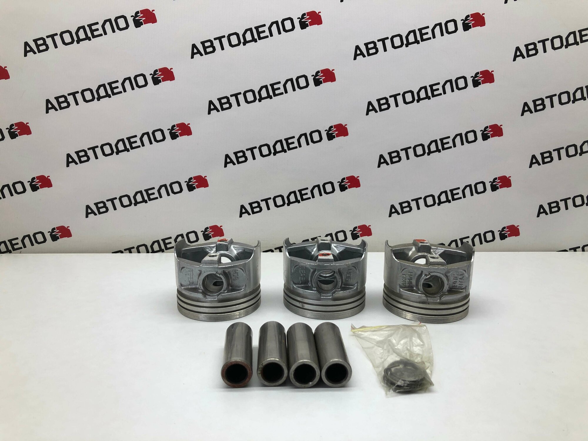 Поршень ДВС 3шт. комплект ЗМЗ-406 92.5 В ГАЗ