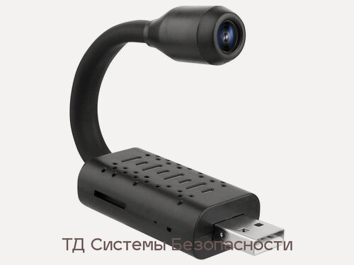 Изображение товара Миниатюрная инспекционная камера - WB1 мини (W5698EU) (Подключение к USB порту, запись на карту памяти, WiFi, микрофон)