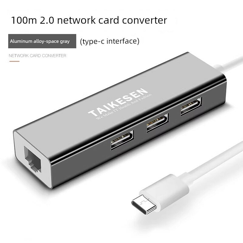 Type-C сетевой адаптер с 3 портами USB 2.0 и алюминиевым корпусом, темно-серый