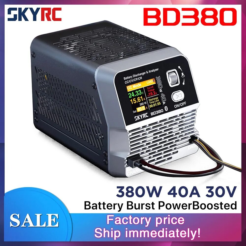 Анализатор разрядки аккумулятора SkyRC BD380 мощностью 380 Вт, 40A, 30 В, четыре режима CC / CP / CR / CV, Повышенная мощность заряда аккумулятора, предназначен для радиоуправляемых моделей