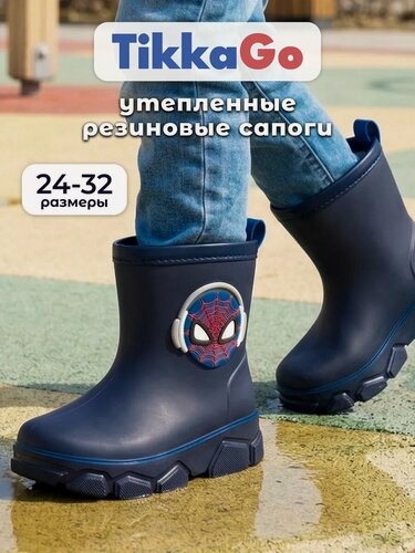 Изображение товара Сапоги весна-лето 2026 