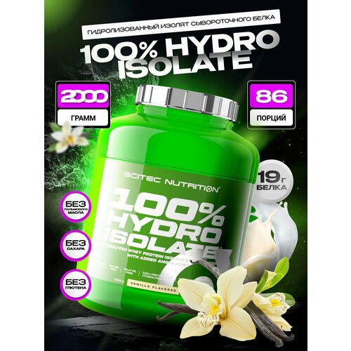 Scitec Nutrition 100% Hydro Isolate (2000 гр.) (ваниль)