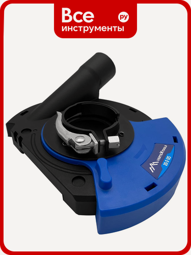Изображение товара Пылеудалитель на ушм для шлифовальный работ vertextools 20-2-125, из зоны, алмазным