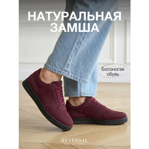 фото Кроссовки reversal, полнота f, размер 40