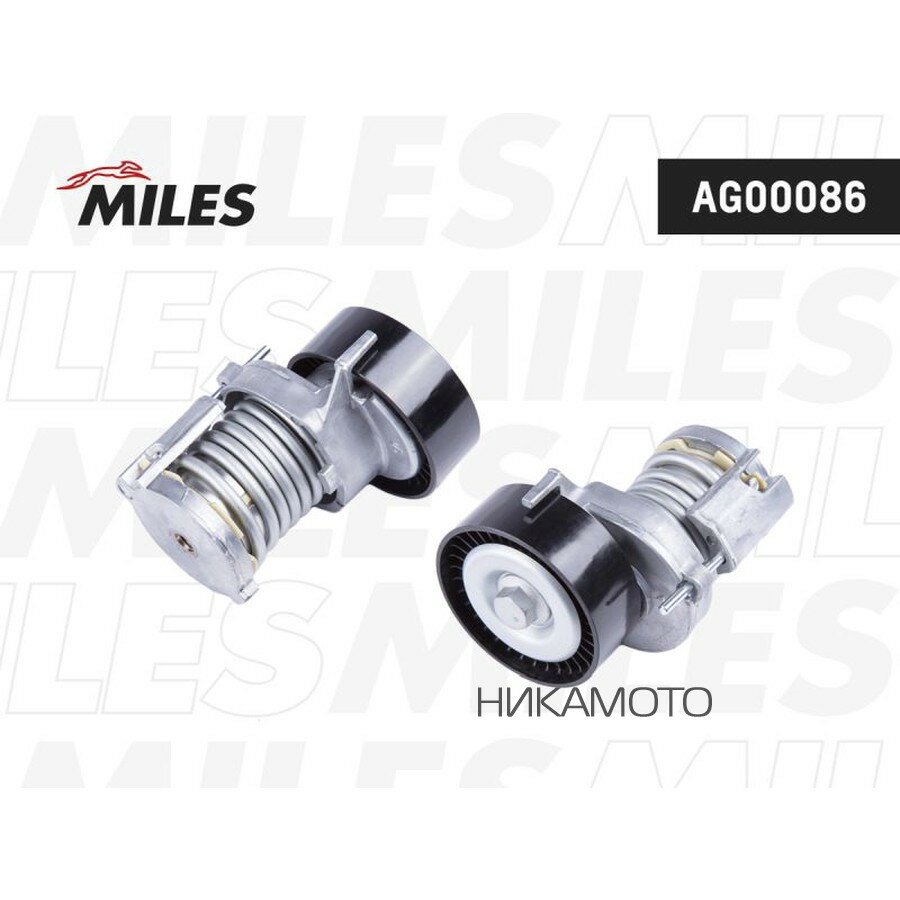 MILES AG00086 Натяжитель ремня приводного AUDI A2/GOLF 4/BORA 1.4-1.6 AG00086