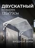 Козырек над крыльцом. Козырек над входной дверью / входом для дома / дачи. Ullano Duo. Белый.