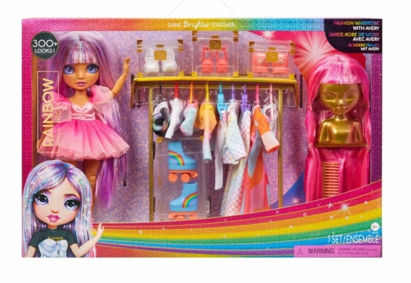 Кукла Рейнбоу Хай Эйвери Стайлс - Rainbow High Avery's Fashion Studio 428268