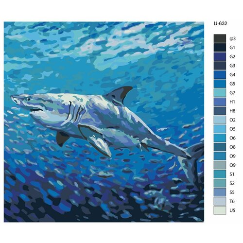 фото Картина по номерам u-632 "морская жизнь. акула" 80x80 см brushes-paints