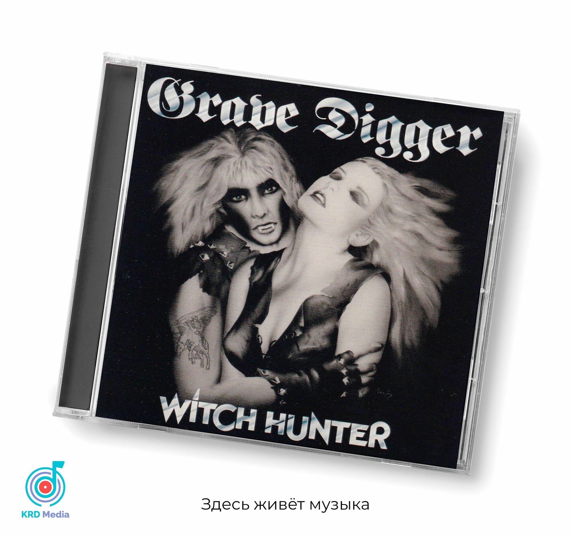 Grave Digger - Witch Hunter, 2018, 8-page, CD-Аудио