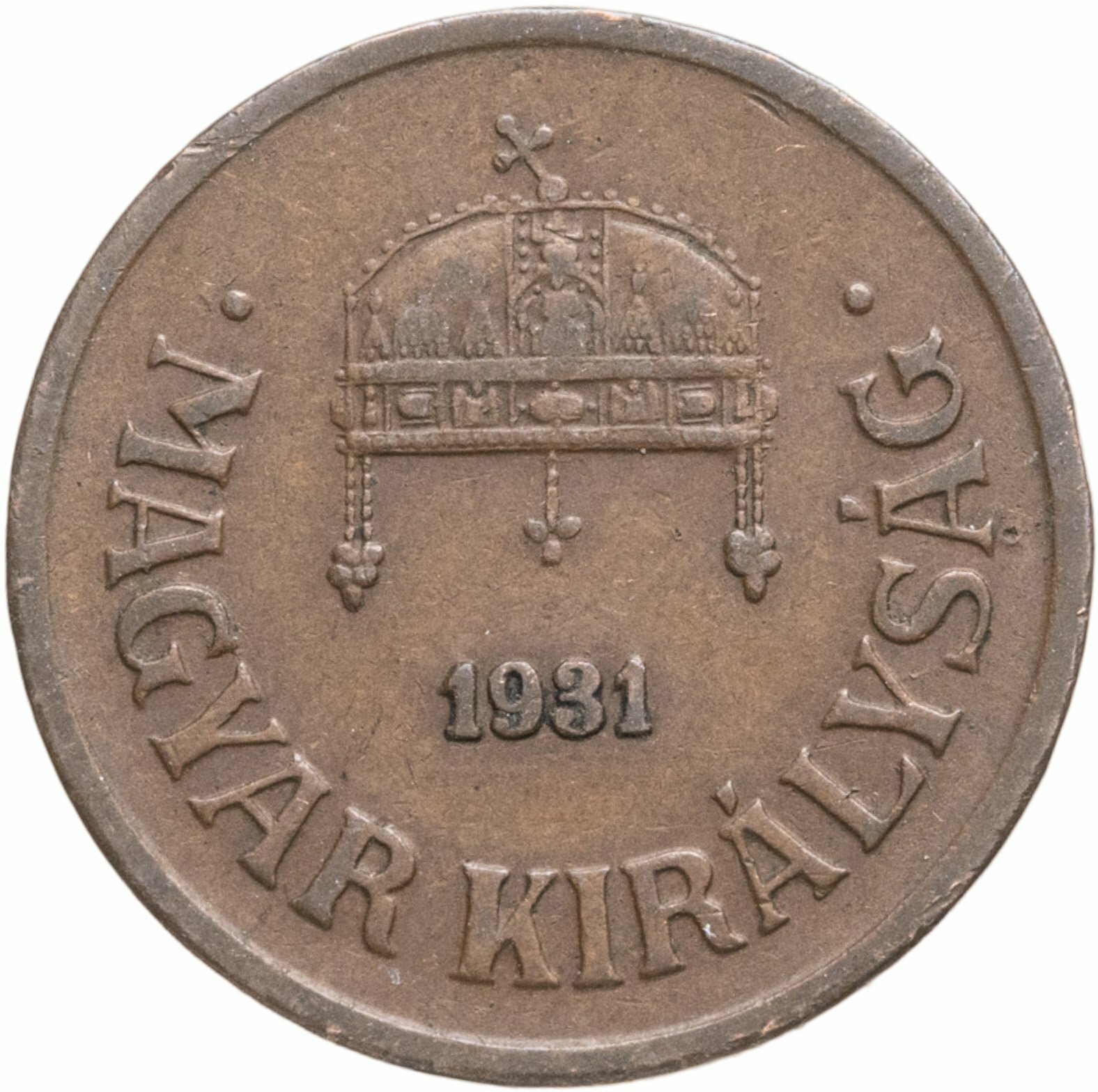 Венгрия 2 филлера filler 1931, Бронза, в сохранности XF