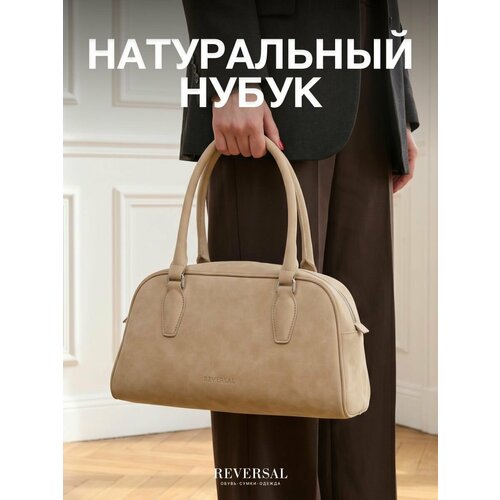 фото Сумка шоппер reversal, бежевый