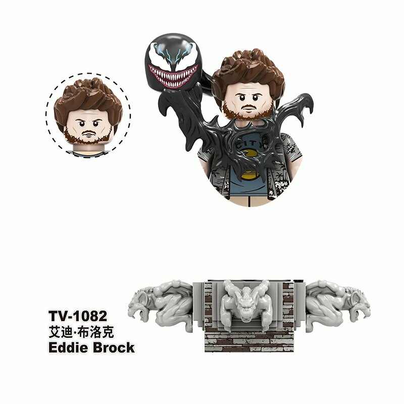 Мини-фигурка Eddie Brock Venom TV1082