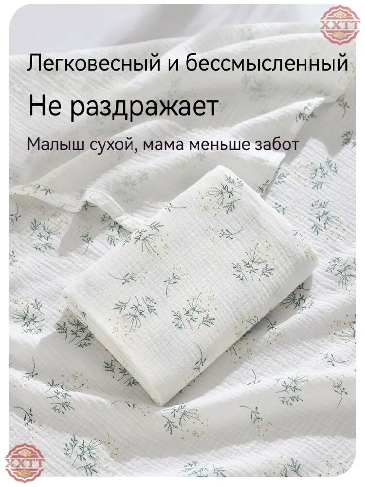 Плед 100x100 см хлопок вязаный, фактурный животные белый