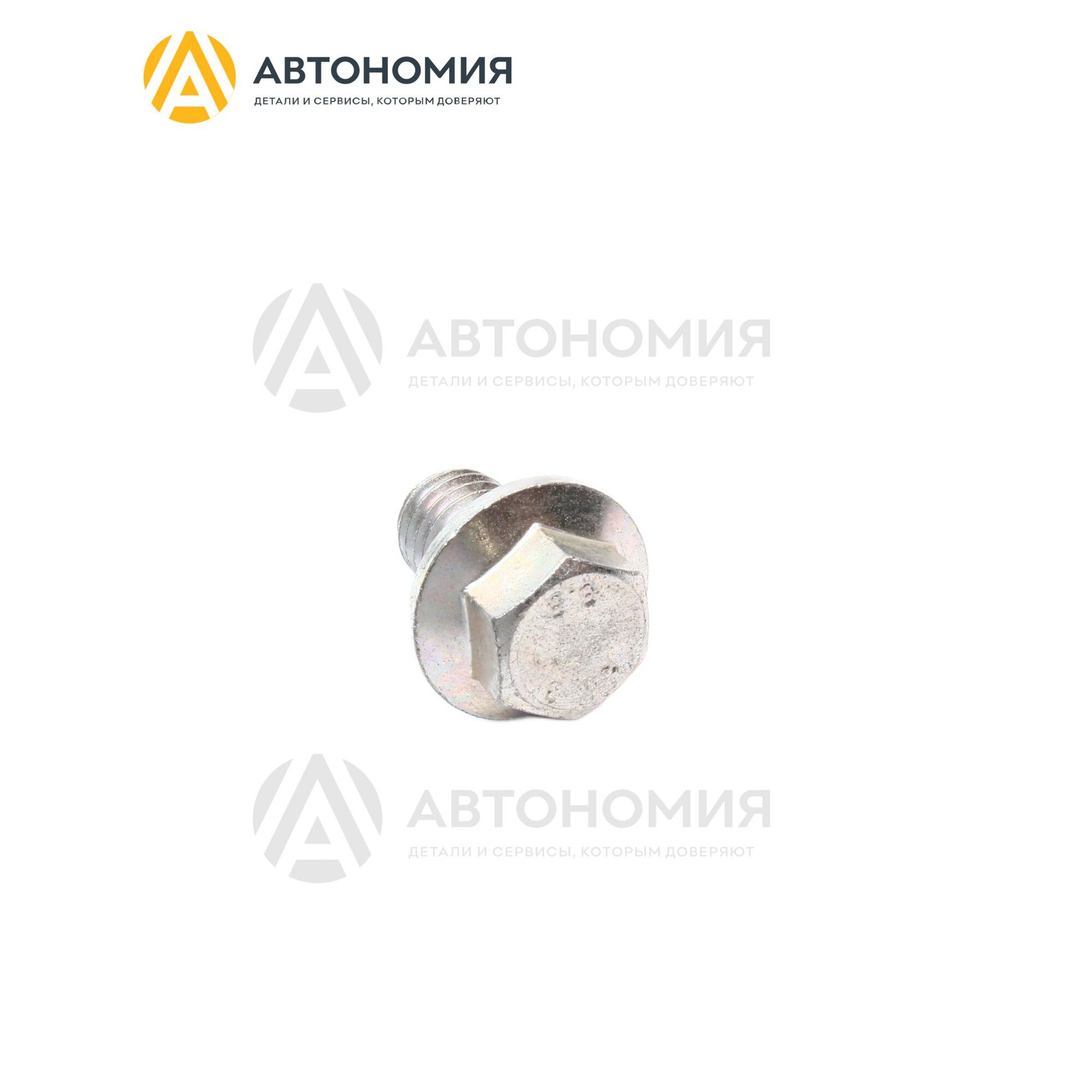 Болт Ford 1433867