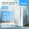 Фото Midea MPPDA-09CRN7-Q