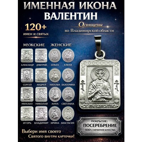 фото Иконка оптимабизнес