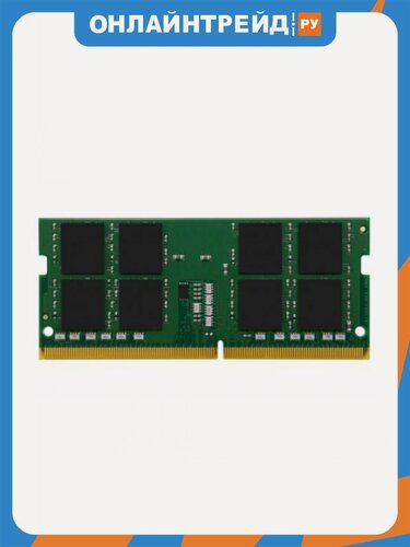 Изображение товара Оперативная память Kingston SO-DIMM DDR4 16Gb 3200MHz pc-25600 (KCP432SD8/16)