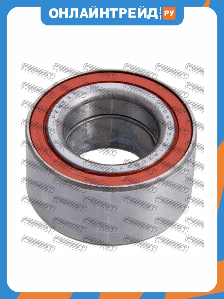 Подшипник ступицы передний Febest для AD A80/90/A4/A6 VW B2/B3/B5