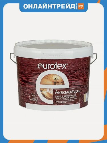 Изображение товара Защитно-декоративное покрытие для дерева Eurotex Аквалазурь, полуглянцевое, 9 кг, ваниль