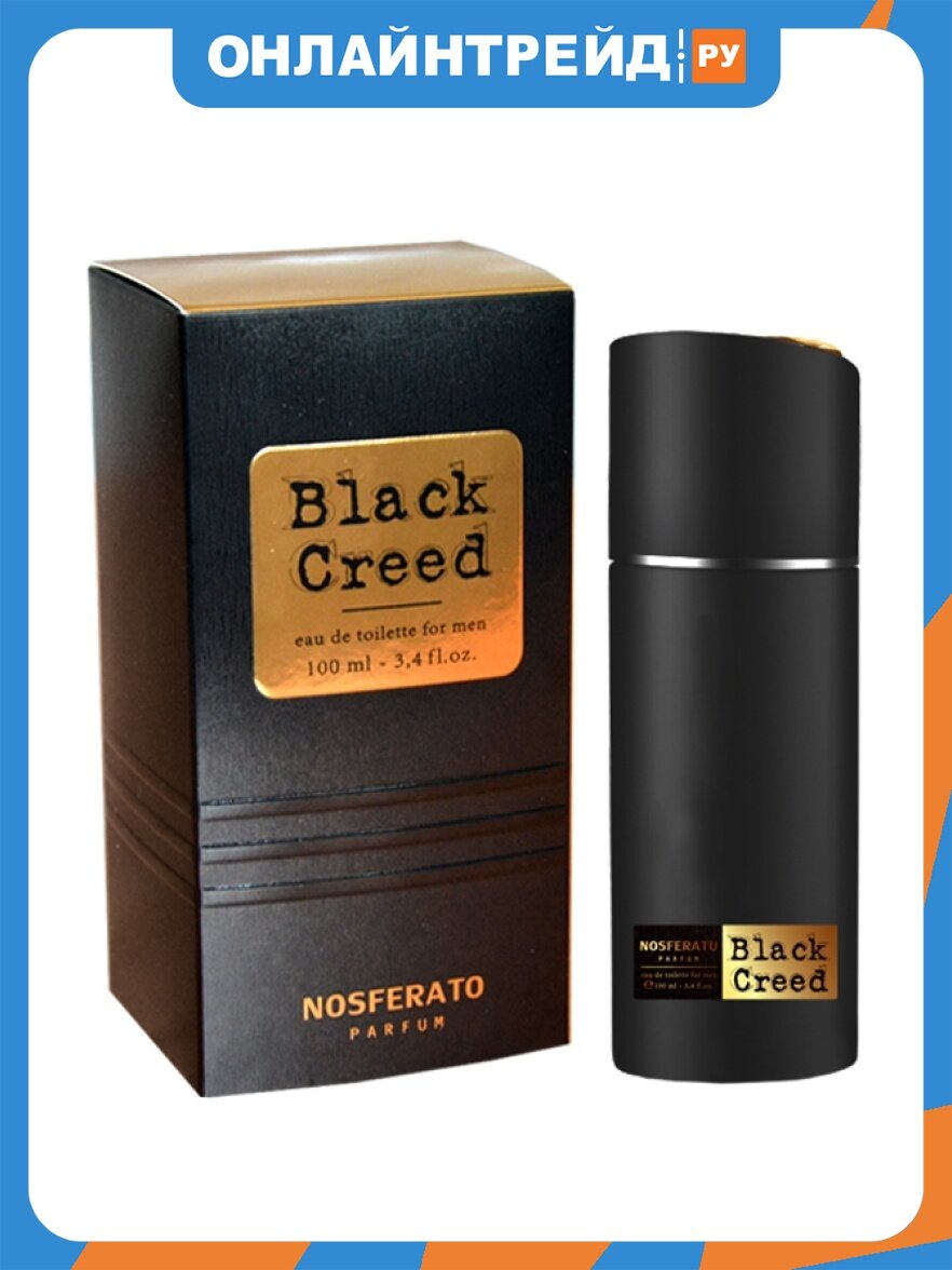 Мужская туалетная вода Delta Parfum Black Creed 100 мл