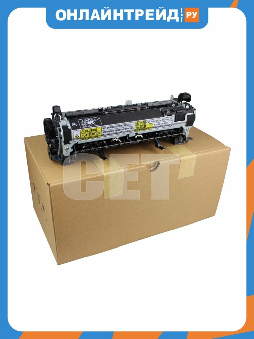 Печка в сборе Cet 2436 (RM1-8396-000) для HP LaserJet Enterprise 600 M601/M602/M603