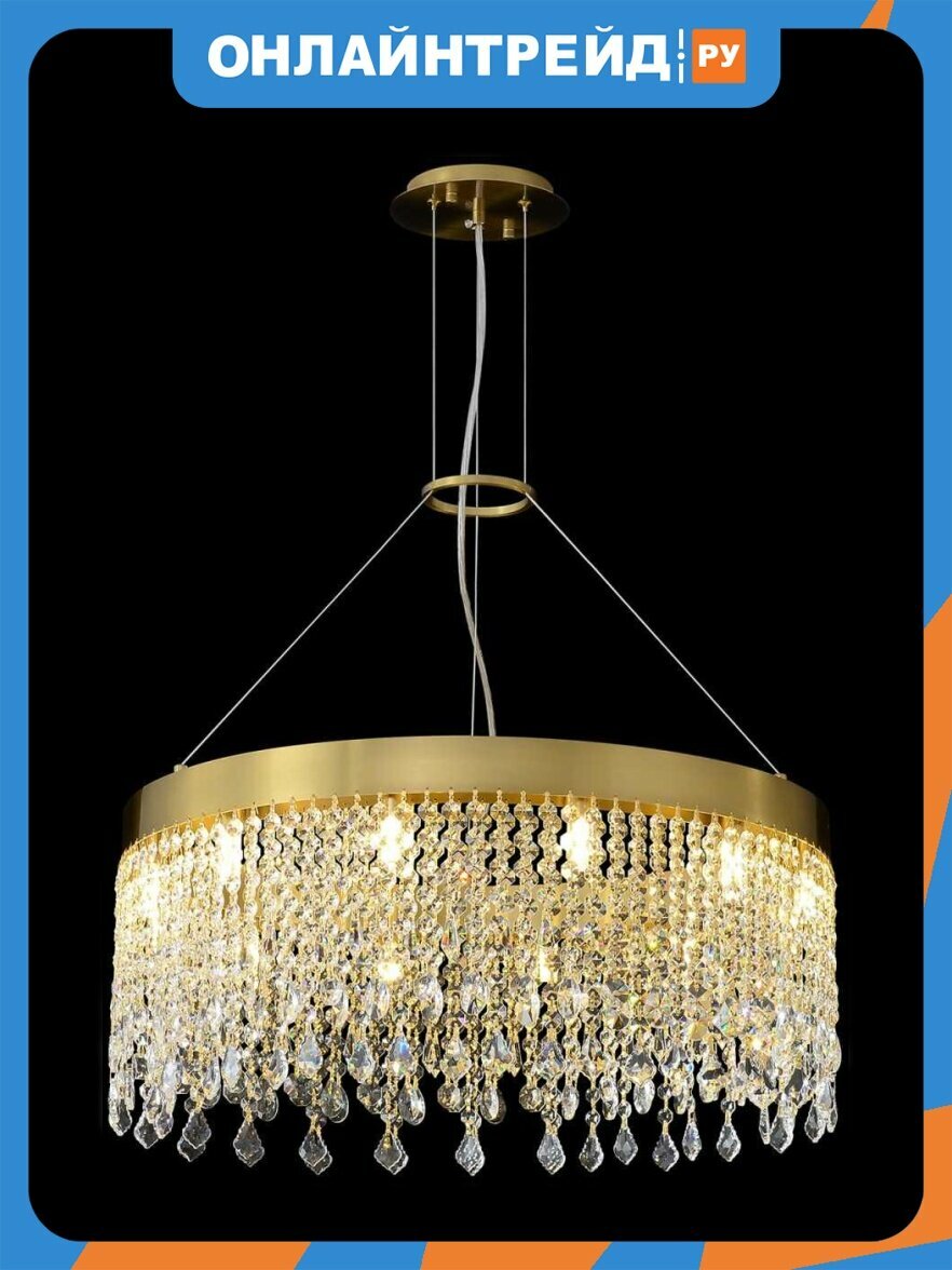 Люстра Crystal Lux AQUA SP12