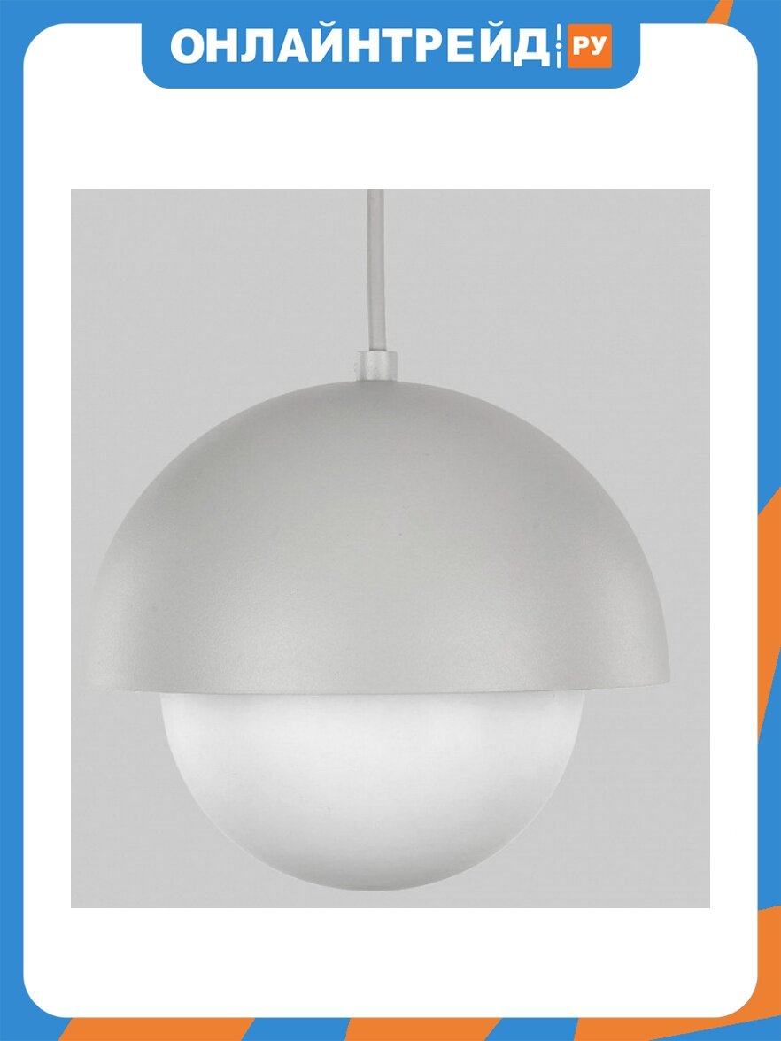 Подвесной светильник TK Lighting Bono 10205 Bono