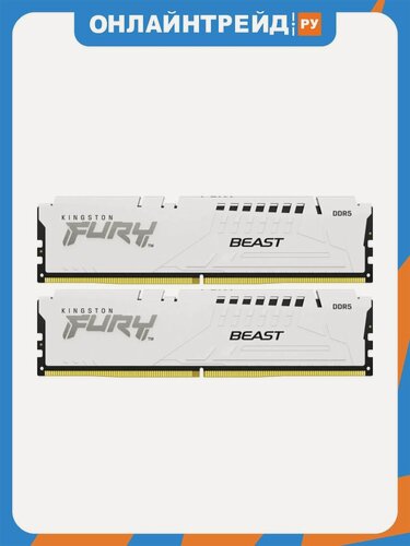 Изображение товара Оперативная память Kingston FURY Beast White EXPO 32Gb (2x16Gb) DDR5-6000 DIMM (KF560C30BWEK2-32)