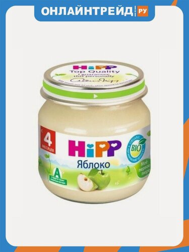 Изображение товара Пюре Hipp (Хипп) Яблоко с 4 мес 80 г (6 штук в упаковке)