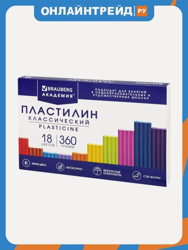 Изображение товара Пластилин классический Brabix BRAUBERG "академия классическая", 18 цветов, 360 г, со стеком, 106509