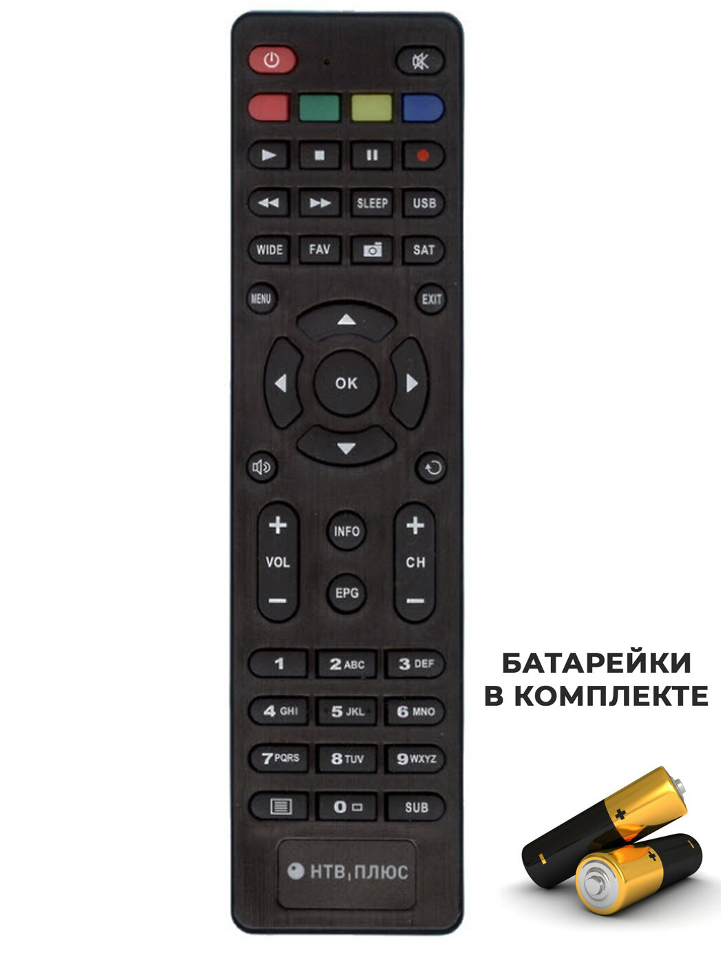 Пульт для НТВ+ Opentech ISB7-VA70 от