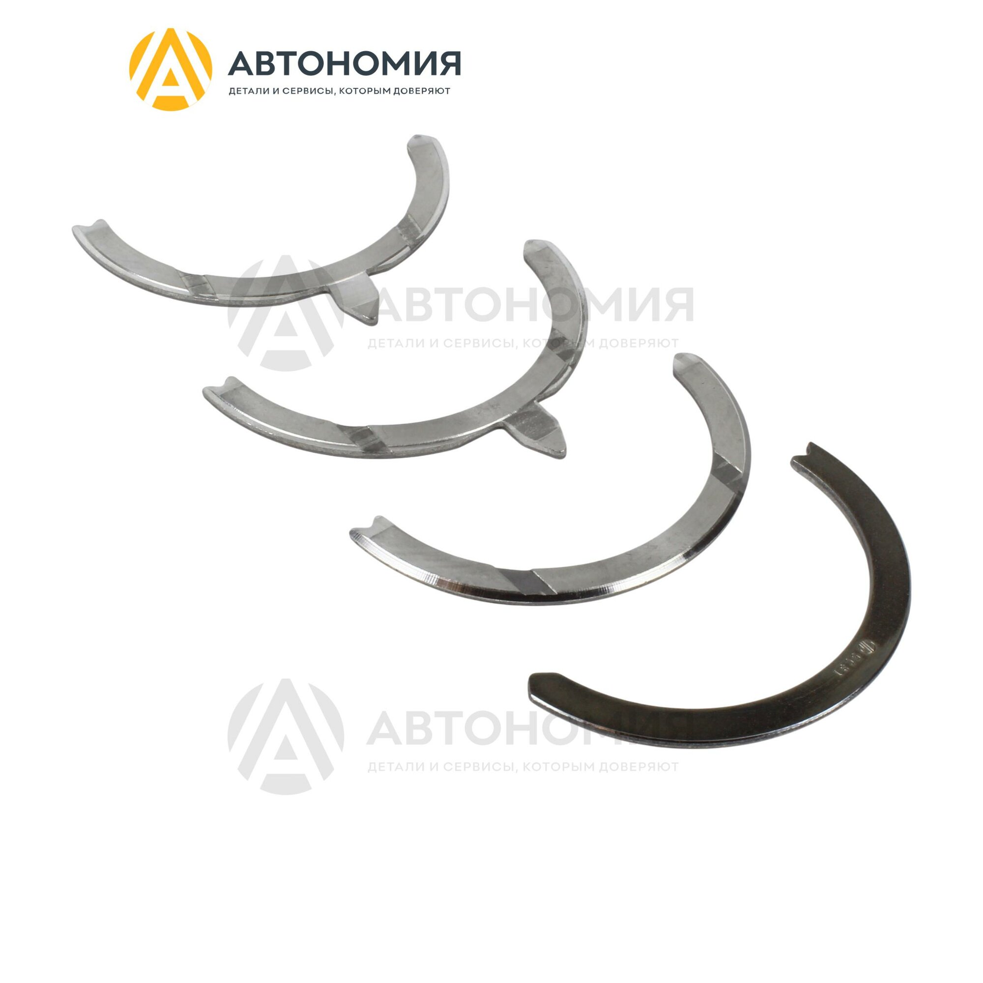 Полукольца упорные коленвала комплект 4шт Toyota-Lexus 11011-38050