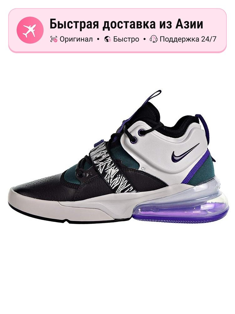 Кроссовки NIKE Air Adjust Force