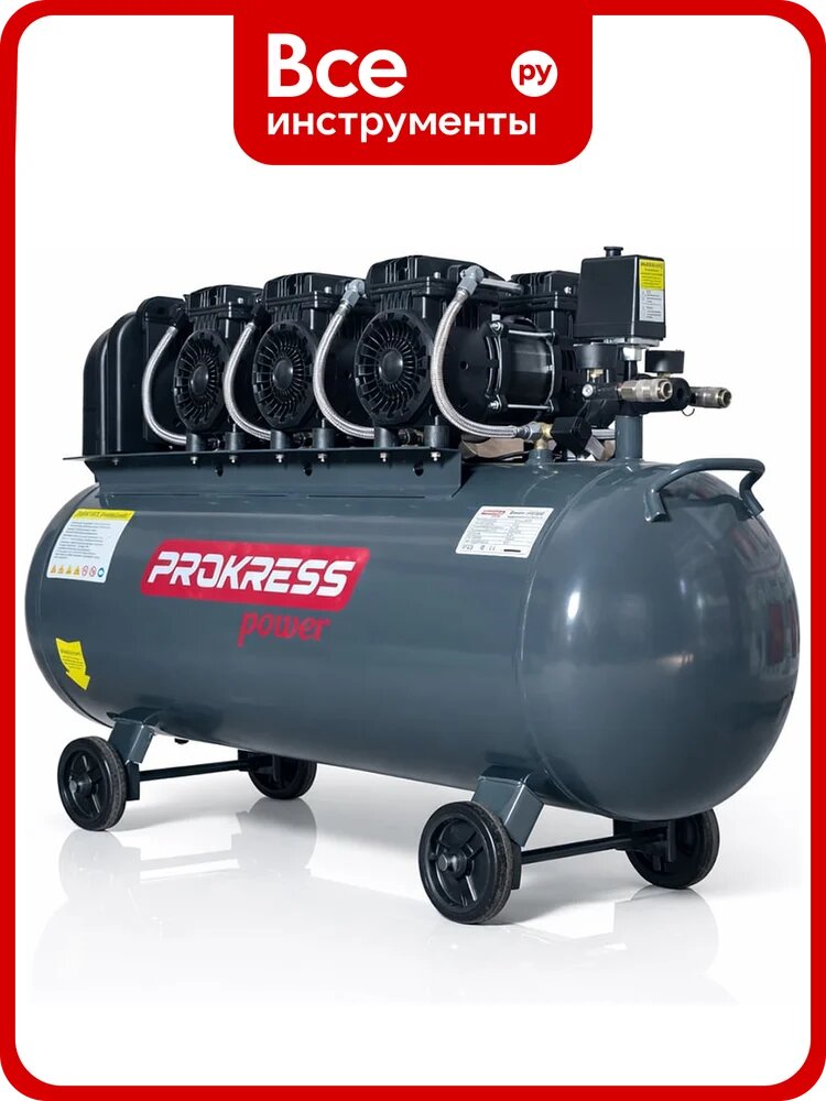 Компрессор PROKRESSPOWER 100 л/ресивер 5100 Вт 945 л/мин Breeze 100/945 PROKRESS безмасляный 8 атм РБ000035734