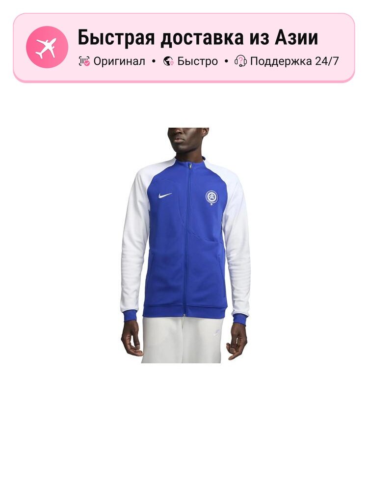 Куртка Sportswear