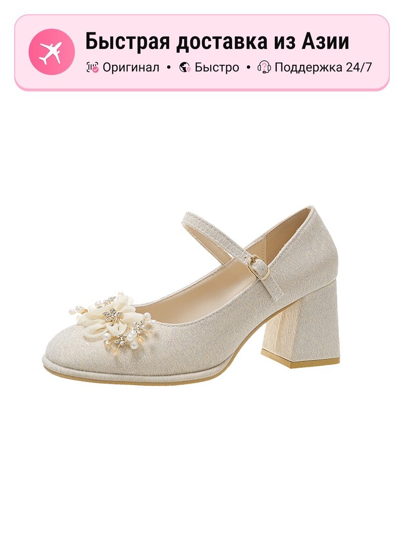Туфли Мэри Джейн CrelinKxlat Mary Jane Shoes