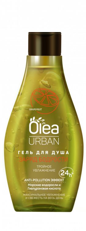 Олей OLEA URBAN Гель для душа Заряд бодрости 300мл