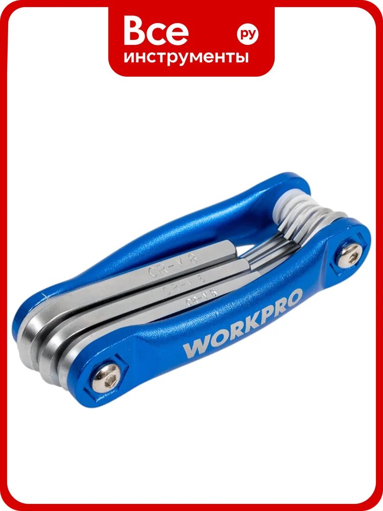 Набор шестигранных ключей WORKPRO 9шт. складной WP222024